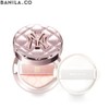 BANILA CO White Cushion with Case Set 2items [METALLIC PINK EDITION], Shade:21 Rose