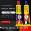 All-Purpose Repair Glue 302: Strong Plastic & Model Adhesive, Temperature-Resistant