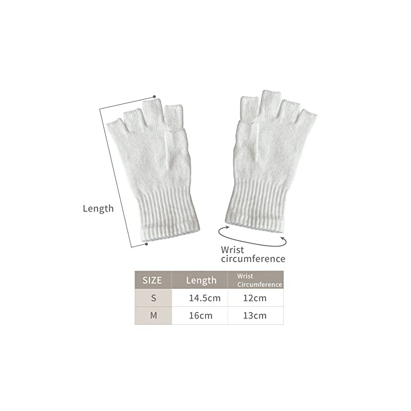 Edenswear Zinc Filled Fiber Children Eczema Atopic Fingerless Gloves (S)
