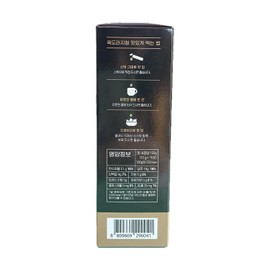 [AnnGukBong] Korean Black Bellflower Root Extract Syrup Stick Pouch Bag 5.29oz/150g,10g * 15 Sticks(Pack of 1) 안국봉 흑도라지청