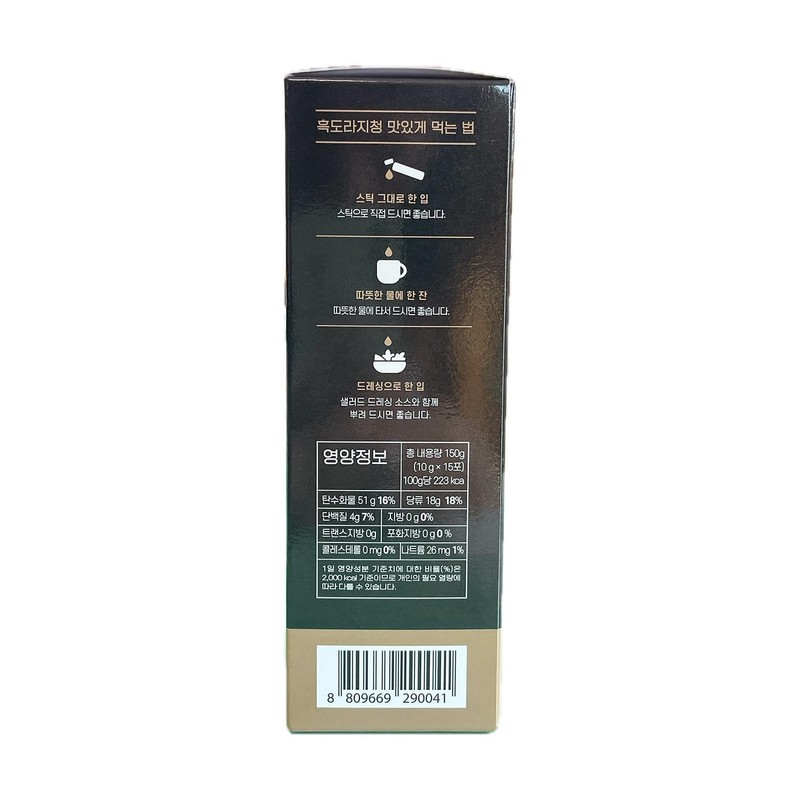 [AnnGukBong] Korean Black Bellflower Root Extract Syrup Stick Pouch Bag