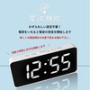 Joxoilso Radio Clock, Tabletop, Stylish, Alarm Clock, Radio Wave, Digital