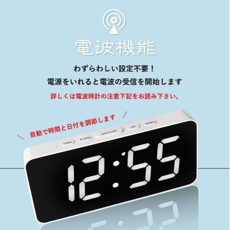 Joxoilso Radio Clock, Tabletop, Stylish, Alarm Clock, Radio Wave, Digital