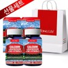(NS홈쇼핑)통라이프 칼슘+마그네슘+아연+비타민D-6개월분-2병선물세트..35401878 (NS Home Shopping) Tong Life Calcium + Magnesium