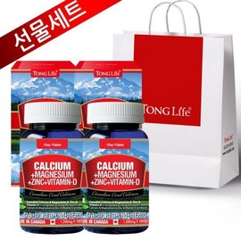 (NS홈쇼핑)통라이프 칼슘+마그네슘+아연+비타민D-6개월분-2병선물세트..35401878 (NS Home Shopping) Tong Life Calcium + Magnesium + Zinc + Vitamin D - 6 Months Supply - 2 Bottle Gift Set