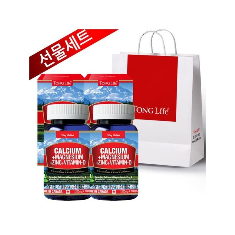(NS홈쇼핑)통라이프 칼슘+마그네슘+아연+비타민D-6개월분-2병선물세트..35401878 (NS Home Shopping) Tong Life Calcium + Magnesium