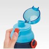 Skater PS Antibacterial Plastic Water Bottle Replacement Gasket Set PSB5SAN