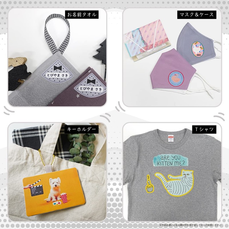 黒・白共用アイロンプリントシール A4サイズ 2枚入り クイックアート