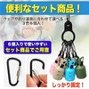 MONOSTORE Egi Holder Fishing Lure Egi Squid Egi Case Egi