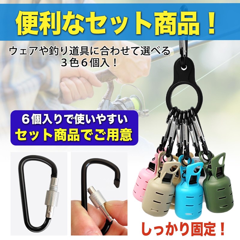 MONOSTORE Egi Holder Fishing Lure Egi Squid Egi Case Egi