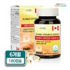 Healing Factory 힐링팩토리 썬앤디 비타민D 5000IU 150mg X 180캡슐 1박스