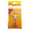 WAKI Net Udder Can R – 310 25 mm Pack