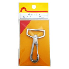 WAKI Net Udder Can R – 310 25 mm Pack of 1
