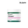 Dr. Jart+ 닥터자르트 시카페어 슬리페어 인텐시브 수딩 리페어 마스크 75ml