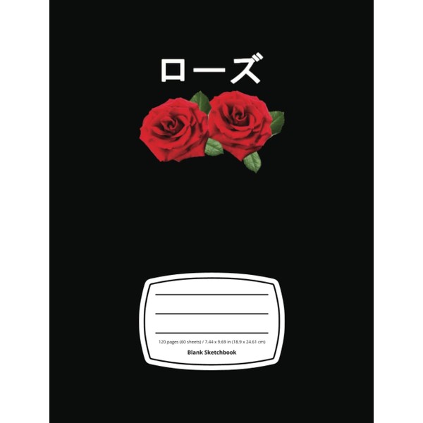 Aesthetic Rose with Japanese Text Vaporwave Style Drawing Book -