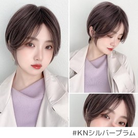 Bright Lara tf1754-KN Short Bob Full Wig, Short Bob Wig, Women's, Black Hair, Men's Dress