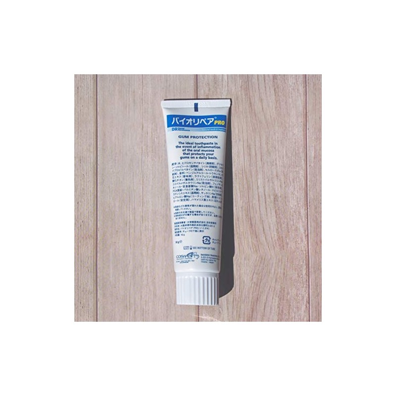 Daishin Boeki Co., Ltd. Bio Repair Pro 3.2 oz (92