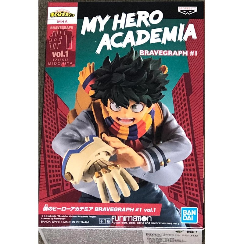 Banpresto MY HERO ACADEMIA - Izuku Midoriya - Bravegraph -