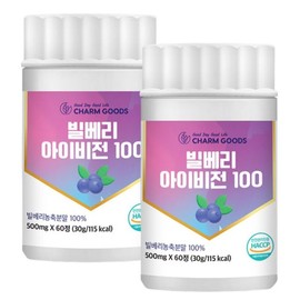 Chamgoods 빌베리 아이비전 100 60정 2통 Bilberry Eye Vision 100, 60 tablets, 2 bottles