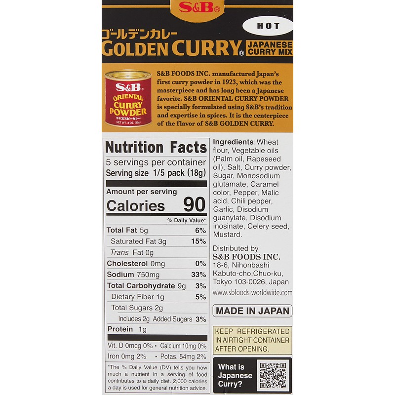 S&B, Golden Curry Sauce Mix, Hot, 3.2 oz