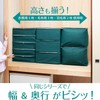 Astro 618-66 Storage Case for Blankets, Set of 3, Green,