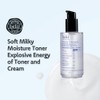 belif [belif]Numero 10 Essence 75ml