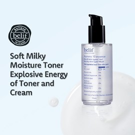 belif [belif]Numero 10 Essence 75ml