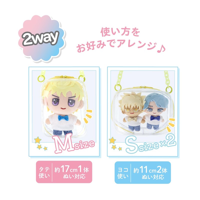 Kiyohara NUIT-07 Nanoshimi Pouch M W 6.3 x H 4.7