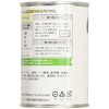 Canned Bread Plain, 5 Year Storage