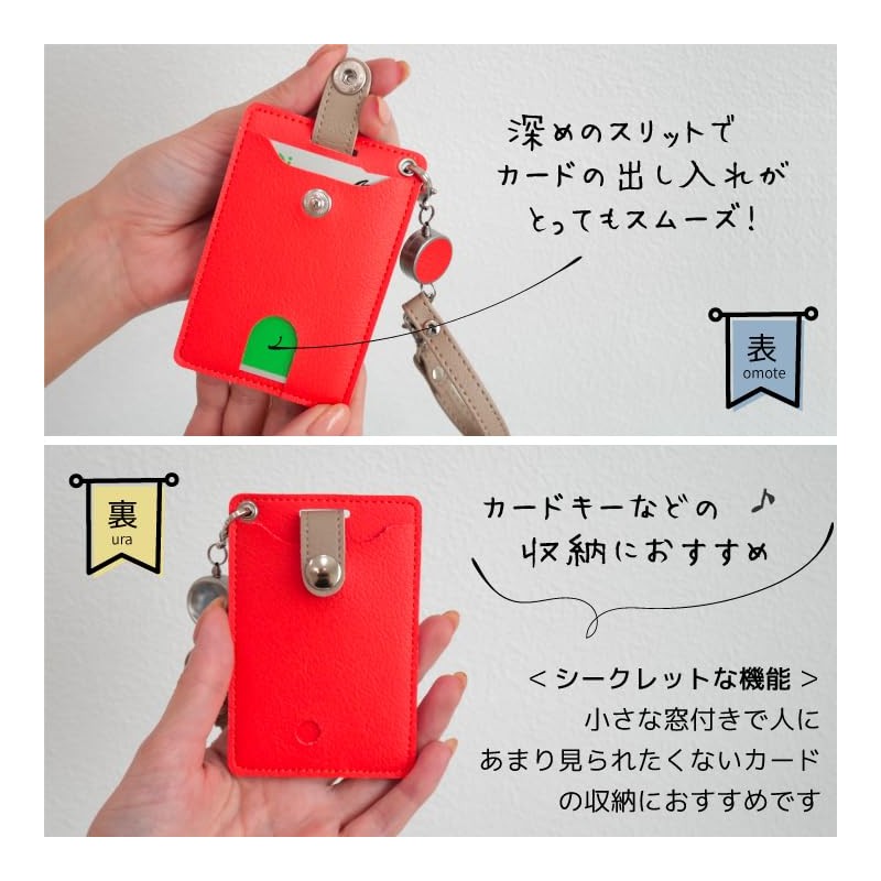 Peace Kobo Pass Case, with Expandable Reel Strap, Simple, Drop