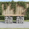 vidaXL Garden Bench Natural Wood Pine Wood Large Durable Garden