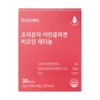 닥터오케이 초저분자 어린콜라겐 레티놀 펩타이드 피쉬 스틱 2g x 30포
