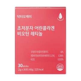 닥터오케이 초저분자 어린콜라겐 레티놀 펩타이드 피쉬 스틱 2g x 30포 1box 초저분자 콜라겐 Dr. OK Ultra-Low Molecular Young Collagen Retinol Peptide Fish Stick 2g x 30 packets 1 box Ultra-Low Molecular Collagen