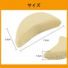 Toe Cushion, Shoe Sizing, Toe Protection, Toe Shock Absorbing Cushion,