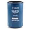 Yamaha OEM, MAR-M10EL-00-00-1