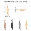 UNICRAFTALE About 8pcs 4 Colors Feather Charm Pendants 2mm Hole