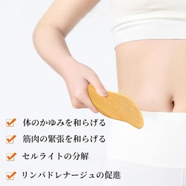 kasanidika Cassis Scalp Massage, Hair Brush, Non-marking Plate Head Massage, Head Spa, Scalp Brush, Cassis Plate, Myofascial Release, Shampoo Brush