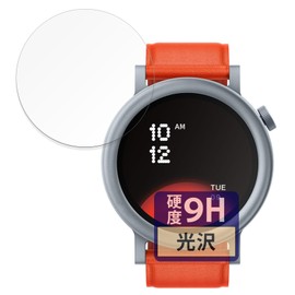 FILMEXT Film for CMF by Nothing WATCH PRO 2 Protective Film Glass Film (Ultra Thin Fiber), Ultra Transparent, Made in Japan