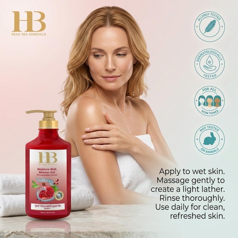 Health & Beauty Dead Sea Minerals Moisture Rich Shower Cream