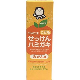 [Set of 3] Shabondama Children's Soap Toothpaste, 1.8 oz (50 g)