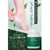 Ever Natural Evernatural Foot Cream, Tea Tree Cream, 8.8 oz