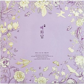 Ultimate [YEHWADAM] Hwansaenggo Ultimate Rejuvenating Special Set -U.S FREE SHIP