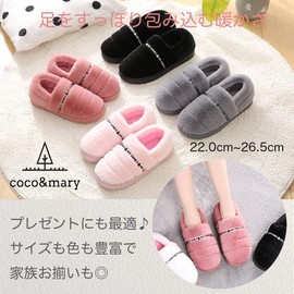 Kokomari Warm Fluffy Room Shoes, Unisex, Slippers, Warm, Indoor, Boa, Cold Protection, Men's, Women's, Anti-Slip, gray