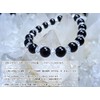 Kanoishi ∞ Morion Bracelet for Women and Men, Natural Stone,