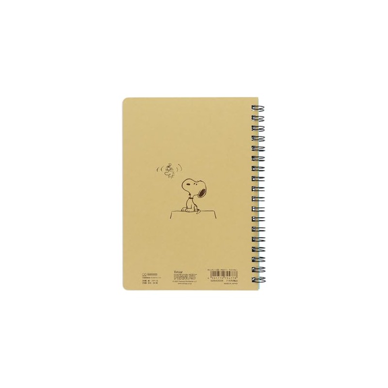 Sunstar Bungu S2643006 Snoopy Notebook, Ring Notebook, B6, Peanuts, American