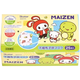 Skater Non-Woven Fabric Mask for Kids, Maizen Sisters, 23 Boxed, Three-Layer Structure, 25 Pieces MSKP25-A