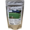 Fukkaen Seedlings, Bent Glass "Crystal", 3.4 fl oz (100 ml)