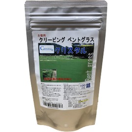 Fukkaen Seedlings, Bent Glass "Crystal", 3.4 fl oz (100 ml) Pack of Western Lawn Seeds