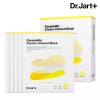 Dr. Jart+ 닥터자르트 세라마이딘 크림-인퓨즈드 마스크 5매 Dr. Jart+ Ceramidin