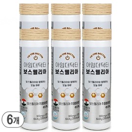 I'm the Doctor Boswellia, 6, 72 tablets / 아임더닥터 보스웰리아, 6개, 72정